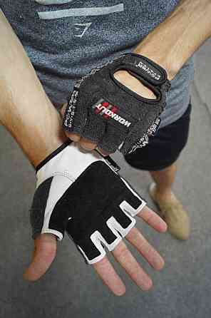 Рукавички для фітнесу Power System PS-2200 Workout Black XXL Кам'янське