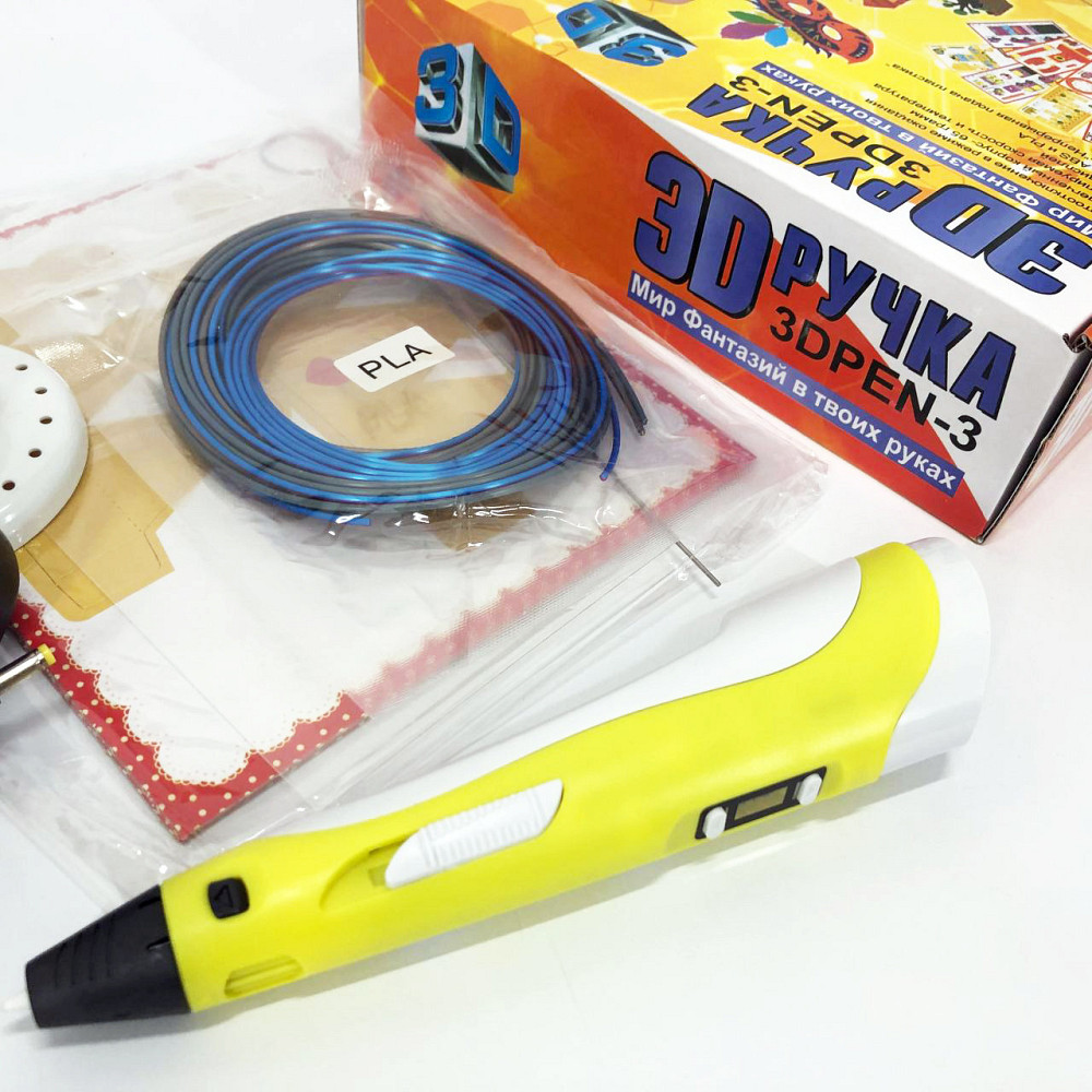 Акумуляторна 3D ручка з вбудованим акумулятором 3D ручка Smart 3D Pen 2 желтая, VT-878 3d pen Київ - фото 1