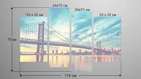 Модульна картина Міст Місто Art-146_4 Київ