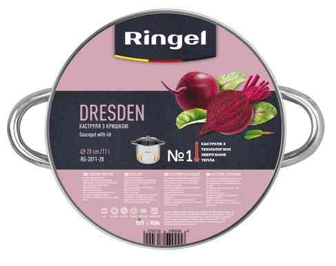 Каструля RINGEL Dresden (11 л) 28 см (6381342) Київ