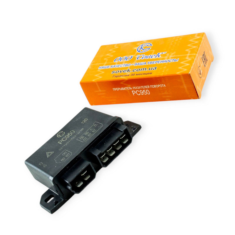 Реле поворотів ЗІЛ, ЗАЗ, ПАЗ, УАЗ, КАЗ, КРАЗ, КАВЗ РС 950 СОВЕК Мукачево - фото 1