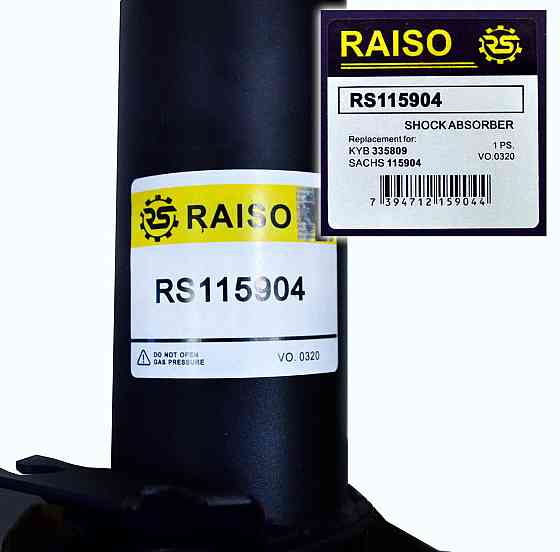 Амортизатор передний (Raiso Швеция) Мерседес Спринтер (Спарка) Mercedes Sprinter 904 96-06 #RS115904 UARDZNM22 Ковель
