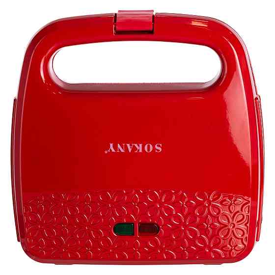 Сендвічниця Sokany з антипригарним покриттям Київ