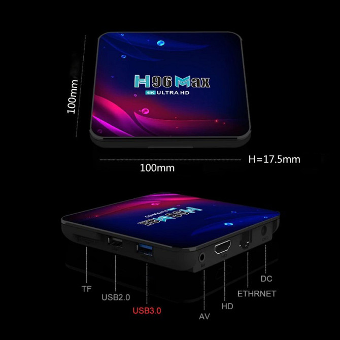 Смарт ТВ приставка H96 MAX V11 4/32 Гб Android 11 Smart TV Box Андроїд ТВ бокс Київ - фото 7