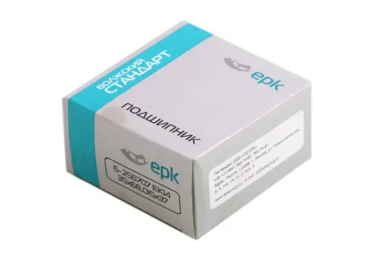 Підшипник сходинки 1118, 2170 передній EPK VL Вінниця