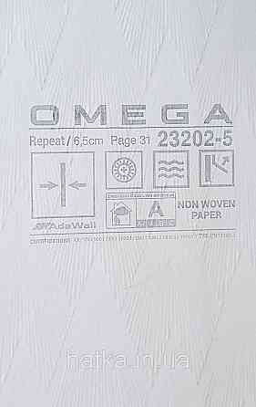 Шпалери вінілові на флізеліні AdaWall Omega1.06х10 геометрія 3д фігури структурні золотисті 23202-5 Київ