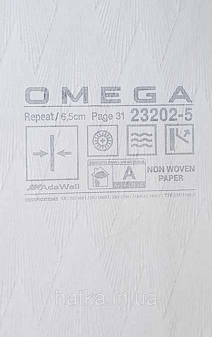 Шпалери вінілові на флізеліні AdaWall Omega1.06х10 геометрія 3д фігури структурні золотисті 23202-5 Київ - фото 3