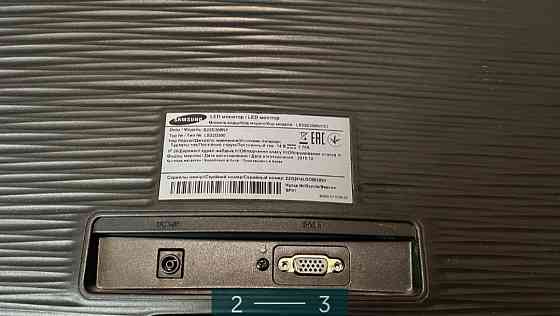 Монітор Samsung 22" Київ