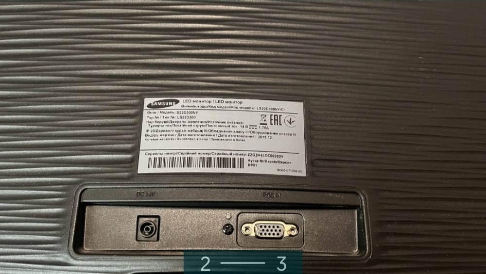 Монітор Samsung 22" Київ - фото 2