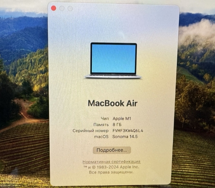 Ноутбук: MacBook Air 13 - inch M1/8/256Gb./ Space Gray 2020( MGN63) Модель: A2337 (EMC 3598) Киев - изображение 1