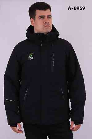 Мужская зимняя термо куртка  Snow Headquarter  р.2XL(52) Киев