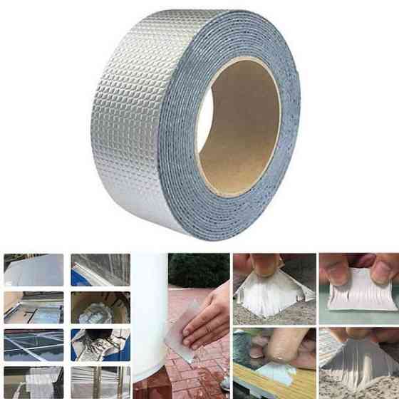 Стрічка гідроізоляційна 50мм WaterProof Харків