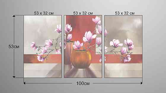 Модульная картина Цветы Магнолия Аrt-130_3А Киев