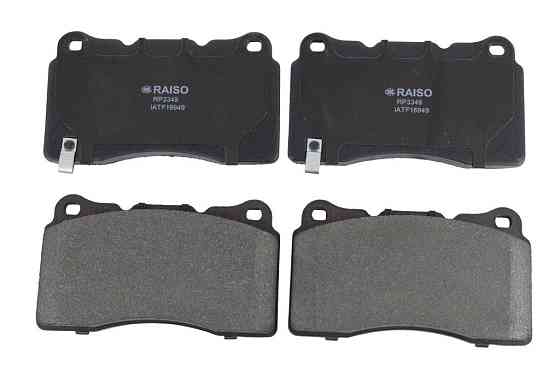Колодки гальмівні передні Raiso (Швеція) Subaru WRX, Субару ВРХ 14- #RP3349 UADHGKW22 Ковель