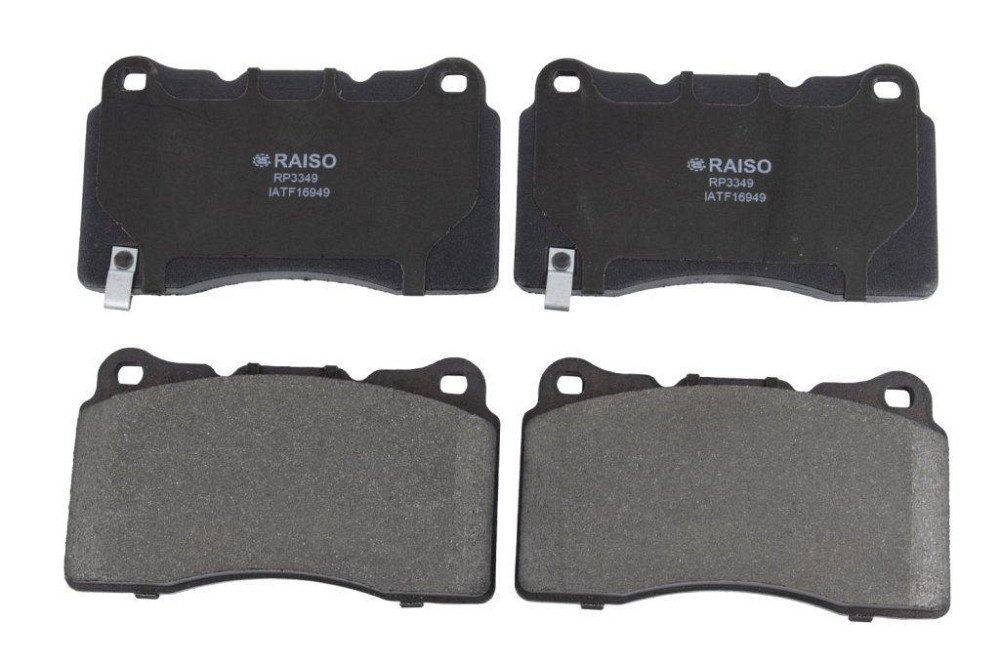 Колодки гальмівні передні Raiso (Швеція) Subaru WRX, Субару ВРХ 14- #RP3349 UADHGKW22 Ковель - фото 1