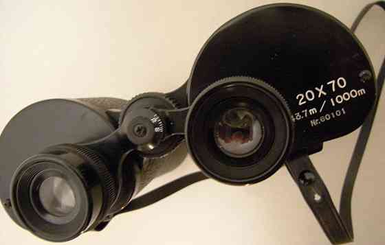 Бинокль морской 20×70 Japan Киев