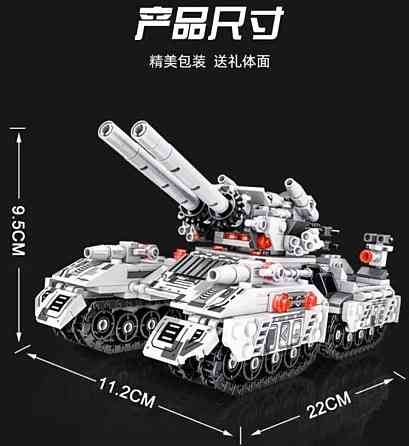 Танк конструктор 8в1 грузовик машина всюдихід лего Lego військова. Київ