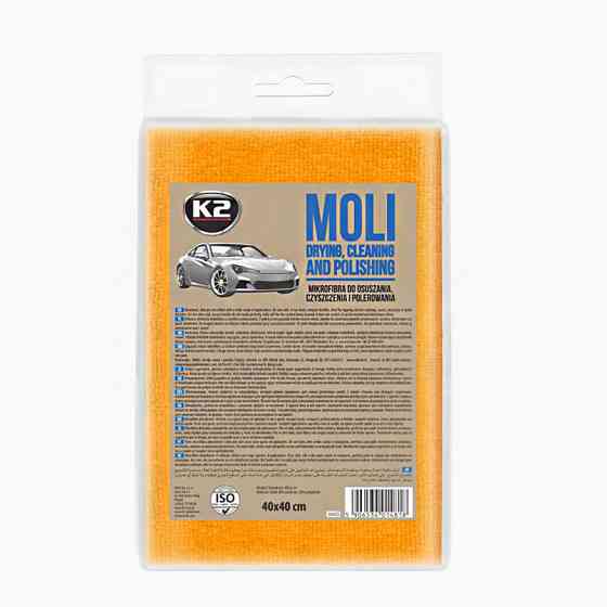 Полотенце из микрофибры K2 Moli 40x40см Львов