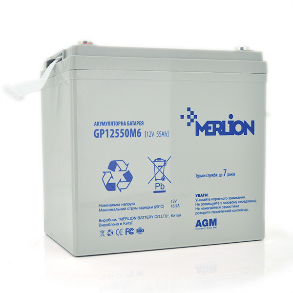 Акумуляторна батарея MERLION AGM GP12550M6 12 V 55 Ah ( 225 x 135 x 210 (215) ) Q1/48 Київ - фото 1