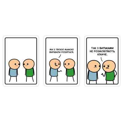 Настільна гра 18+ Мадярочка Небезпечні жарти (Joking Hazard, українська) (220722) Вінниця