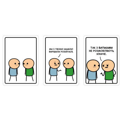 Настольная игра 18+ Мадярочка Опасные шутки (Joking Hazard, украинский) (220722) Винница - изображение 6