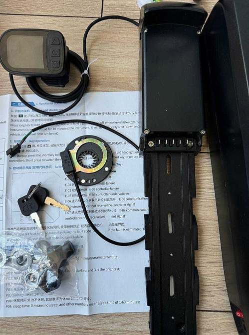 Електронабір для велосипеда 750w 48v 15ah Bafang редукторный. Харьков - изображение 5