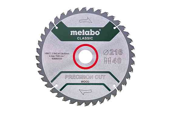 Полотно пилкове Metabo "PRECISION CUT WOOD - CLASSIC", 216X30, Z40 WZ 5°NEG. 628060000 Коломия