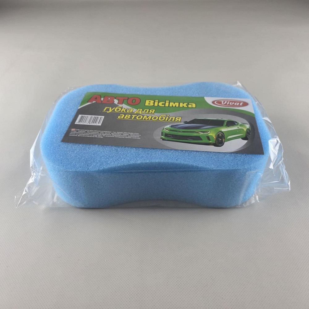 Мочалка для Авто Велика Вісімка Харків - фото 2