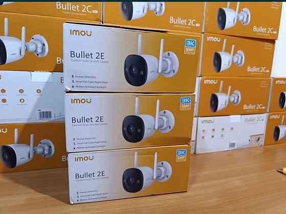 Вулична Wi-Fi відеокамера Imou Dahua Bullet 2E 4Мп – IP66, Smart охорона, нічне бачення, детекція руху Київ