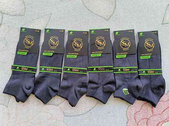 Набір чоловічих низьких шкарпеток із бамбука (6 шт. у пакованні) SSM Socks. Розмір 41-46 Київ