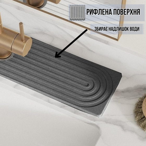 Коврик-накладка под смеситель на раковину в кухню или ванную комнату,каменный диатомитовый тёмно-серый Каменец-Подольский