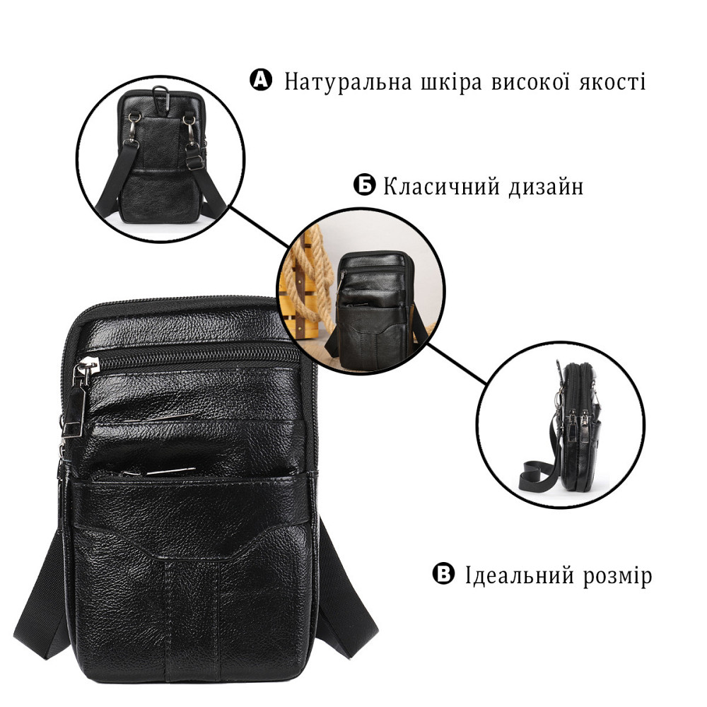 Невелика шкіряна поясна сумка Чорний (Vintage) Київ - фото 8