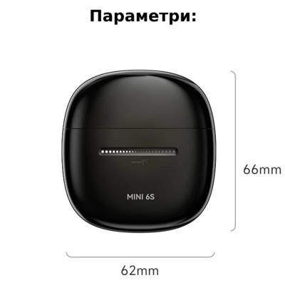 Электробритва Enchen Mini 6s Винница - изображение 2