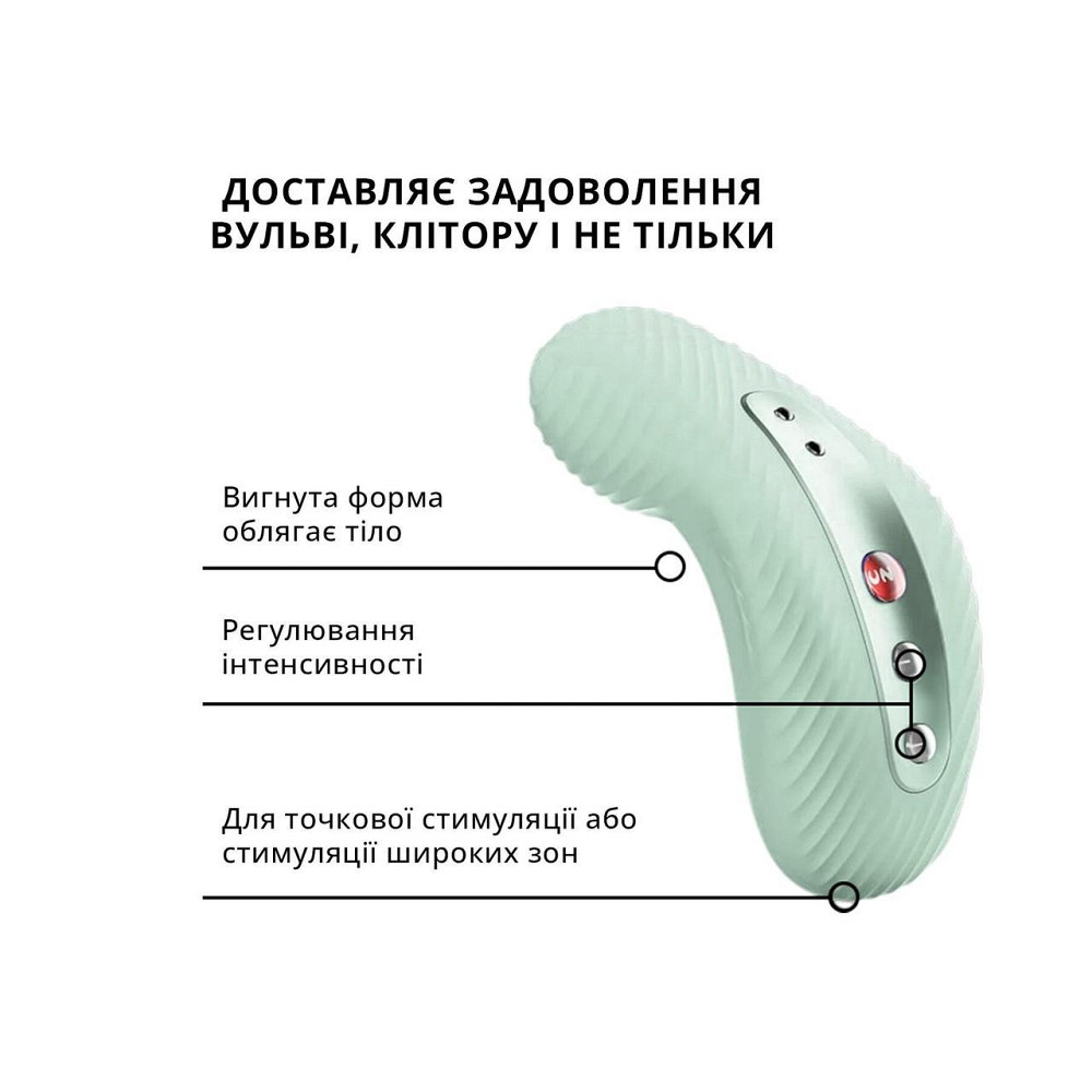 Накладний вібратор Fun Factory LAYA III sage green, ефект постукування пальцем Sex Aura Київ - фото 8
