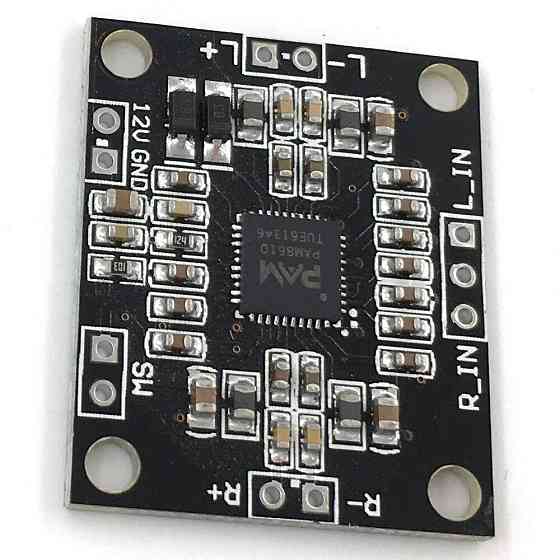 Компактный стерео усилитель звука 2x15Вт Киев