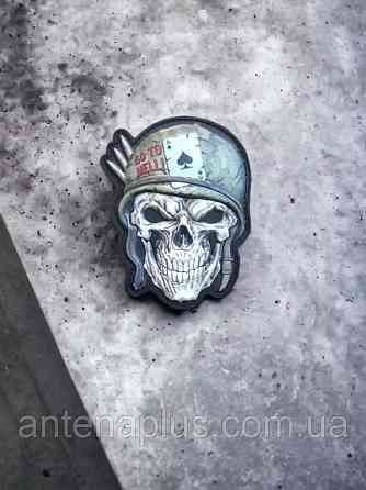 “Skull.Go to hell” шеврон / патч Киев