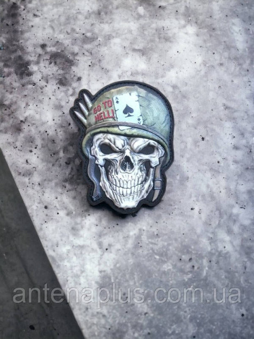 “Skull.Go to hell” шеврон / патч Киев - изображение 6