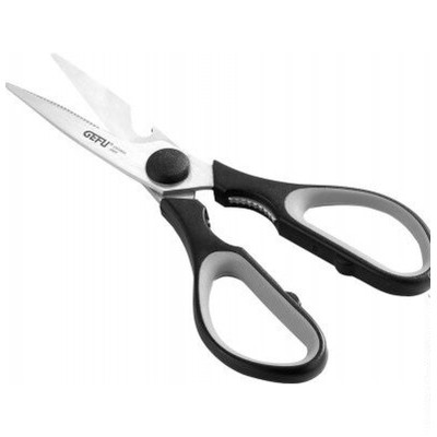 Кухонные ножницы Gefu Una господарські (12650) Винница - изображение 2