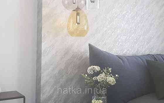 Шпалери вінілові на флізеліні Marburg Lava метрові однотонні структурні під крихту сірі Київ