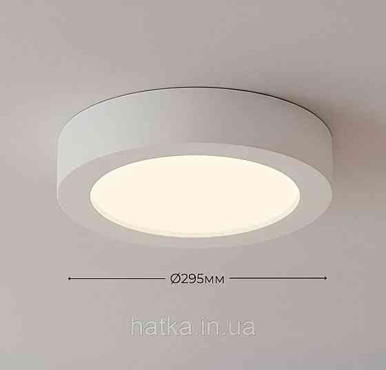 Світильник Sirius LED накладний круглий SM-24B 24W 6500К Київ