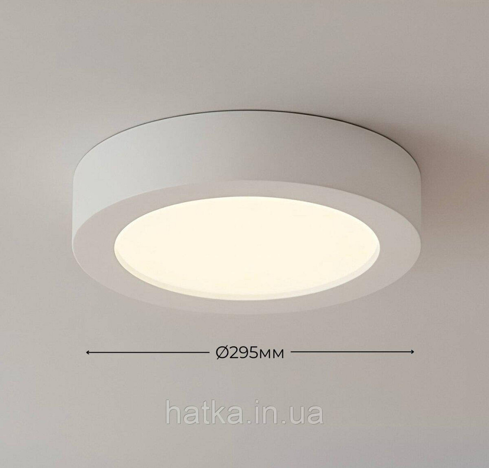 Світильник Sirius LED накладний круглий SM-24B 24W 6500К Київ - фото 1
