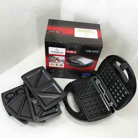 Гриль з притиском для кухні, Бутербродниця для сендвічів з антипригарним покриттям FU-44 Івано-Франківськ