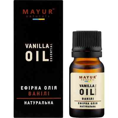 Ефірна олія Mayur Ванілі 10 мл (4820230951585) Вінниця