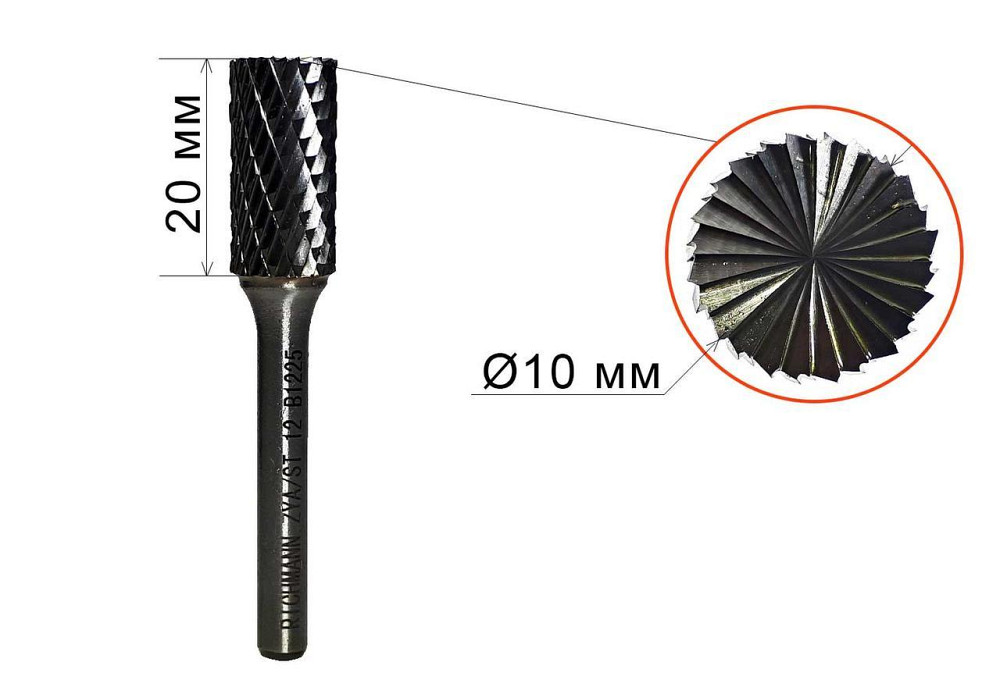 Борфреза по металу Richmann, ZYA/ST 10х20 мм (C8909) Коломыя - изображение 3