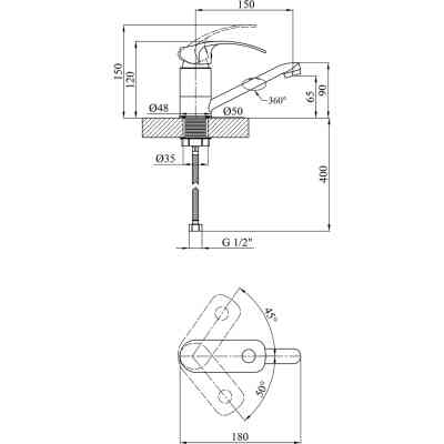 Змішувач Kroner Konstante-C011 (CV023591) Вінниця