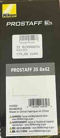 Бинокль Nikon Prostaff 3S 8×42 Київ