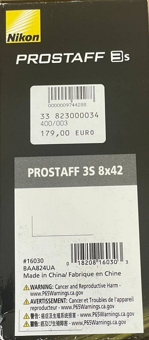 Бинокль Nikon Prostaff 3S 8×42 Київ - фото 6