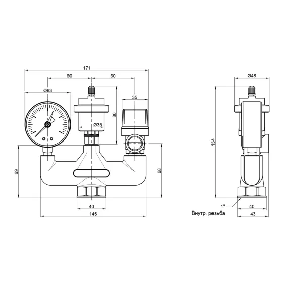 Група безпеки котла Icma NoGS02 Київ