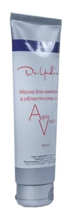 Маска для нанесения в области глаз и губ   Aqua-Visio  Dr. Yudina 100 мл Днепр