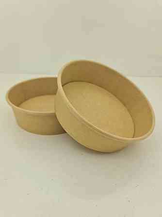 Салатник крафтовый 500 мл (50 шт) Харьков